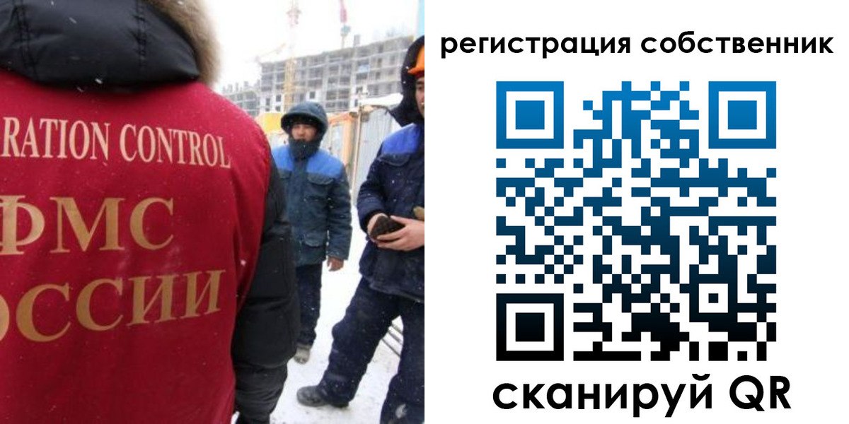 регистрация для школы в Каменск-Уральске
