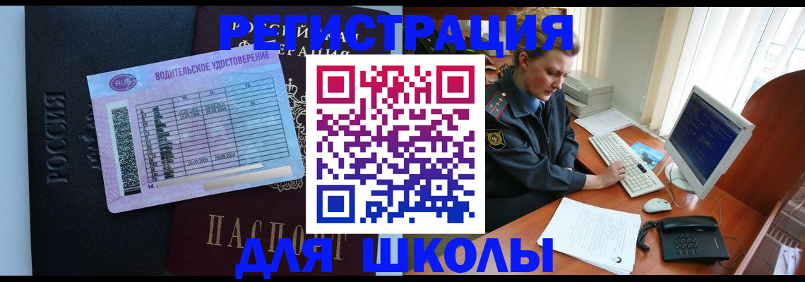 форма 3 в Каменск-Уральске